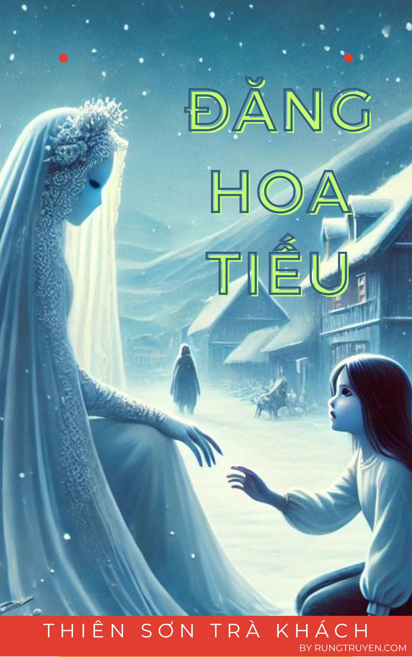 Đăng Hoa Tiếu