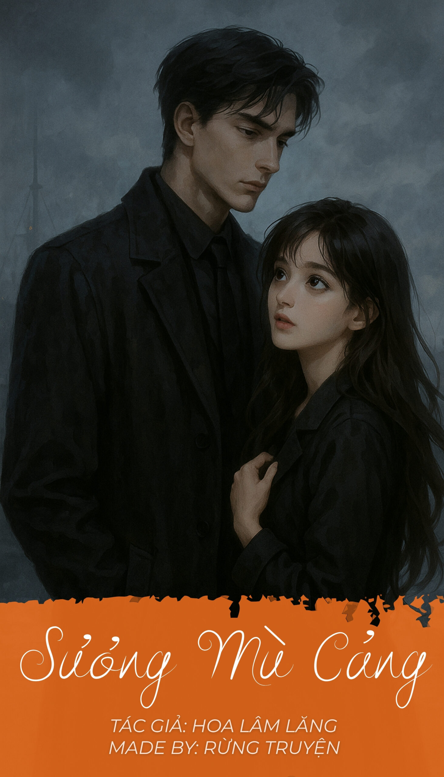 Sương mù Cảng
